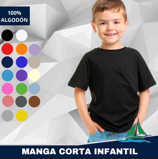 MANGA CORTA INFANTIL